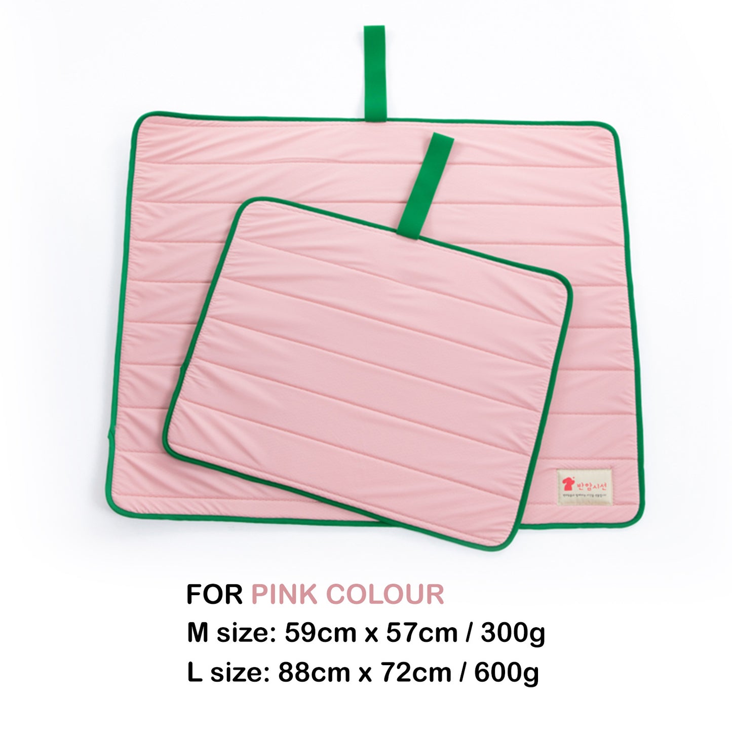 Pet Dog Cooling Mat Non-Slip Travel Roll Up Cool Pad Bed Outdoor - Pink L