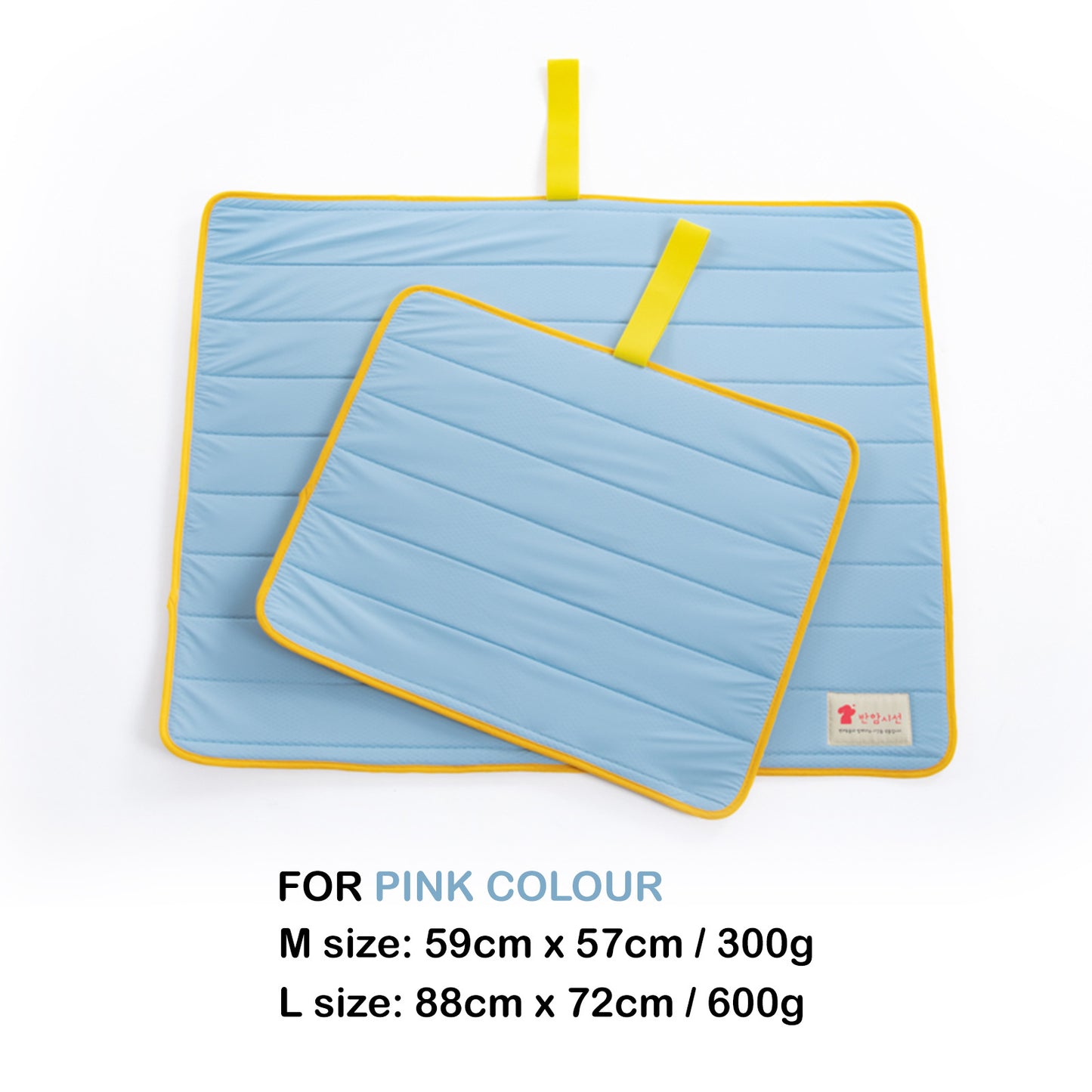 Pet Dog Cooling Mat Non-Slip Travel Roll Up Cool Pad Bed Outdoor - Blue M